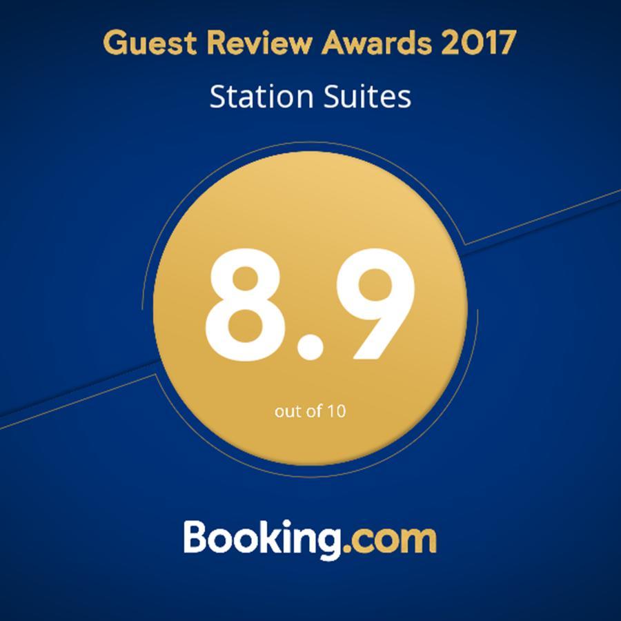 Station Suites Watford  Bagian luar foto